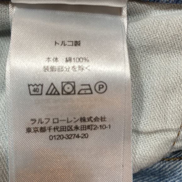 NWT Polo Ralph Lauren Jeans The Avery Boyfriend Blue Patchwork Stretch Size 28 - Picture 13 of 15